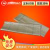 Bolsa Tejida Gris 55*98 Embalaje y Procesamiento Logística Express Bolsa Piel de Serpiente Impermeable Fabricante Bolsa Tejida de Plástico PP