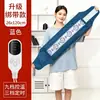 Bolsa de Compresa Caliente de Sal Marina Bolsa de Sal Calentada Eléctricamente Moxibustión Bolsa de Sal Caliente Eléctrica Soporte Lumbar Soporte para Piernas Paquete de Compresa Caliente de Sal Marina y Artemisa