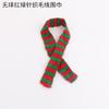 Bufanda de Navidad Mini Transfronteriza Sombrero Muñeco Bufanda Pequeña Tejida Juguete DIY Joyería Accesorios Decoraciones Navideñas