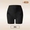 Shorts de Segurança Feminino Modelador de Cintura Alta com Controle de Barriga de Seda Gelada Antibacteriana de Alta Qualidade 10A Sem Costura Que Não Enrolam