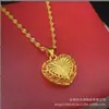 Collar de Corazón de Oro Arena de Nuevo Estilo con Desvanecimiento Lento, Simple y Versátil, Collar de Lujo Ligero de Gama Alta con Colgante Hueco Personalizado
