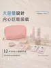 Nueva bolsa de almacenamiento simple semi-redonda de Feifan, bolsa de maquillaje, bolsa de almacenamiento portátil de gran capacidad para viajes, bolso de mano simple