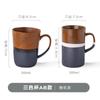 [Grande Venda Especial] Caneca Criativa para Café Água Cerâmica Caneca de Café da Manhã Leite Casa Escritório Casa