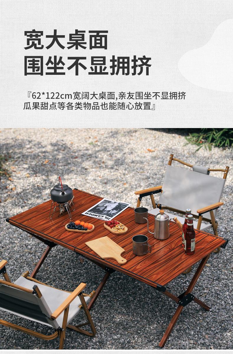 详情_02.jpg