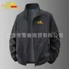 Chaqueta de protección solar para hombre de verano, cortavientos casual para exteriores, cuello alto juvenil, corte holgado, chaqueta de piel talla grande, directo del fabricante