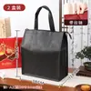 Bolsas de Tecido Não Tecido para Presentes do Festival do Meio Outono, Compras de Bolos da Lua, Sacolas Tote Extra-Grandes, Sacolas de Presente, Sacos com Zíper para Bebidas com um Toque de Luxo