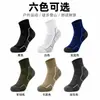 Calcetines deportivos para exteriores transfronterizos con suelas gruesas tipo toalla, absorbentes de sudor, transpirables, resistentes al olor, calcetines de media pantorrilla para correr, calcetines para senderismo y montañismo al aire libre