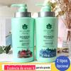 Produto Nacional Shampoo de Essência Herbal Flor de Abelha de Xangai, Produto Nacional Refrescante