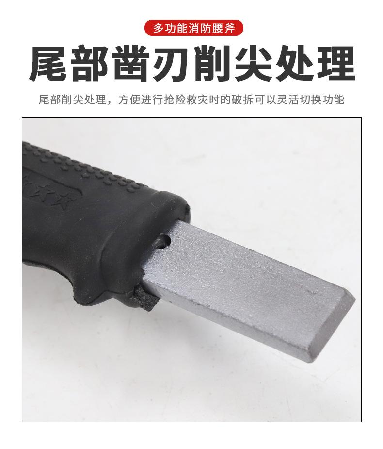 详情_10.jpg