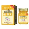 Atacado do fabricante de Fungus King 50g para entrega