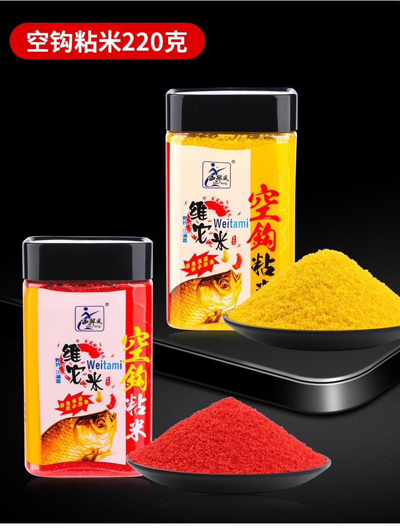 详情_08.jpg