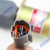 Aplicable al interruptor de parada de emergencia de la excavadora R60-5 válvula solenoide 1751ES-12A3UC12B1S caballo de mar