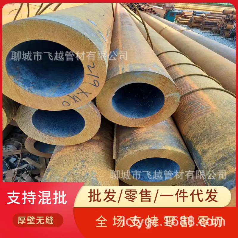 mtw-83612552
