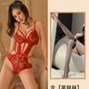 Lencería Sexy, Ropa para Senos Pequeños, Deseo Puro, No Necesidad de Quitarse los Senos, Mono de Encaje Tentador, Pijamas para Mujer, Cama Apasionada