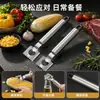 Pá para Debulhar Milho de Aço Inoxidável Multifuncional para Uso Doméstico na Cozinha Ferramenta Manual para Descascar Milho Dispositivo de Debulha Rápida que Economiza Mão de Obra