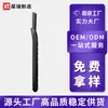 Xirui Acero Inoxidable Anti-Rayaduras Depilador de Cejas para Principiantes, Depilador de Cejas con Malla Protectora de Microdistancia Personalizada