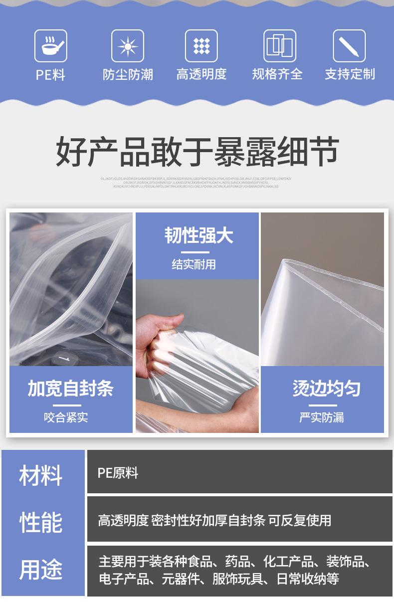 彩印--白边_03