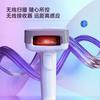 Deli 1 QR code scanning gun express warehouse scanning gun collection payment scanner de código de barras 14952W