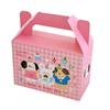Día de San Valentín Chino Caja de Dulces para Niños de Jardín de Infancia Regalo de Cumpleaños Bolsa de Regalo de Snacks Souvenir Bolsa de Caramelo de Boda de Dibujos Animados