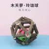 Nuevo Set de Juguetes para Gatos con Bolas, Tallos de Fruta y Mordedores de Madera para Masticar y Limpieza Dental, Suministros para Mascotas
