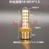 Junta de Pagoda de Cobre Métrica Padrão Rosca Fina Grossa M8 M10 M12