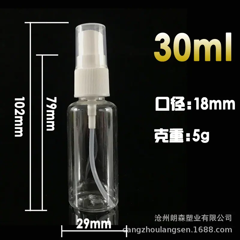 IMG_3588数据