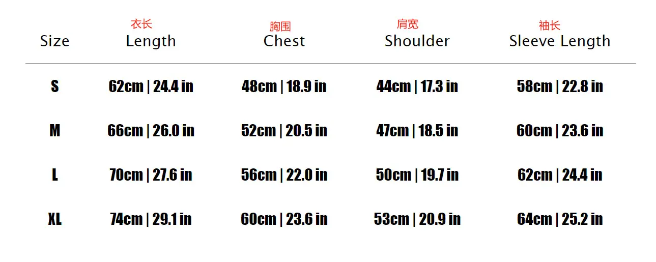 圆领卫衣