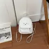 Mochila pequeña linda y de moda del conejo Miffy para mujer, estampado de estrellas con decoración de cadena de perlas, adecuada para el uso diario y casual