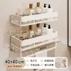 Estante de baño color crema, montado en la pared sin taladro, para tocador, baño, balcón y almacenamiento en la pared