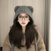 Qiyu Hat Industry Sombrero de Invierno con Orejas de Oso Peludas, Gorro de Punto Grueso, Sombrero Protector de Orejas, Versátil Gorro Pulóver