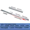 Riel Deslizante de Aleación de Aluminio de Doble Capa de Tres Secciones, Ancho 20mm, Espesor 16mm, Riel Deslizante Pequeño para Cajón de 20mm de Ancho, Riel Guía Lineal Industrial de Tres Secciones