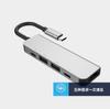 Estación de acoplamiento cinco en uno tipo C para portátiles Apple, convertidor de concentrador multifunción
