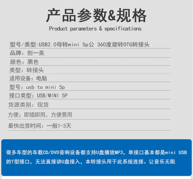 详情_05.gif