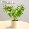 Flores Artificiais Transfronteiriças, Ornamentos de Flores para Decoração de Sala de Estar, Buquês Secos para Interior, Vasos de Cerâmica, Flores de Seda, Pequenas Plantas em Vasos, Decorações de Mesa, Plantas Verdes