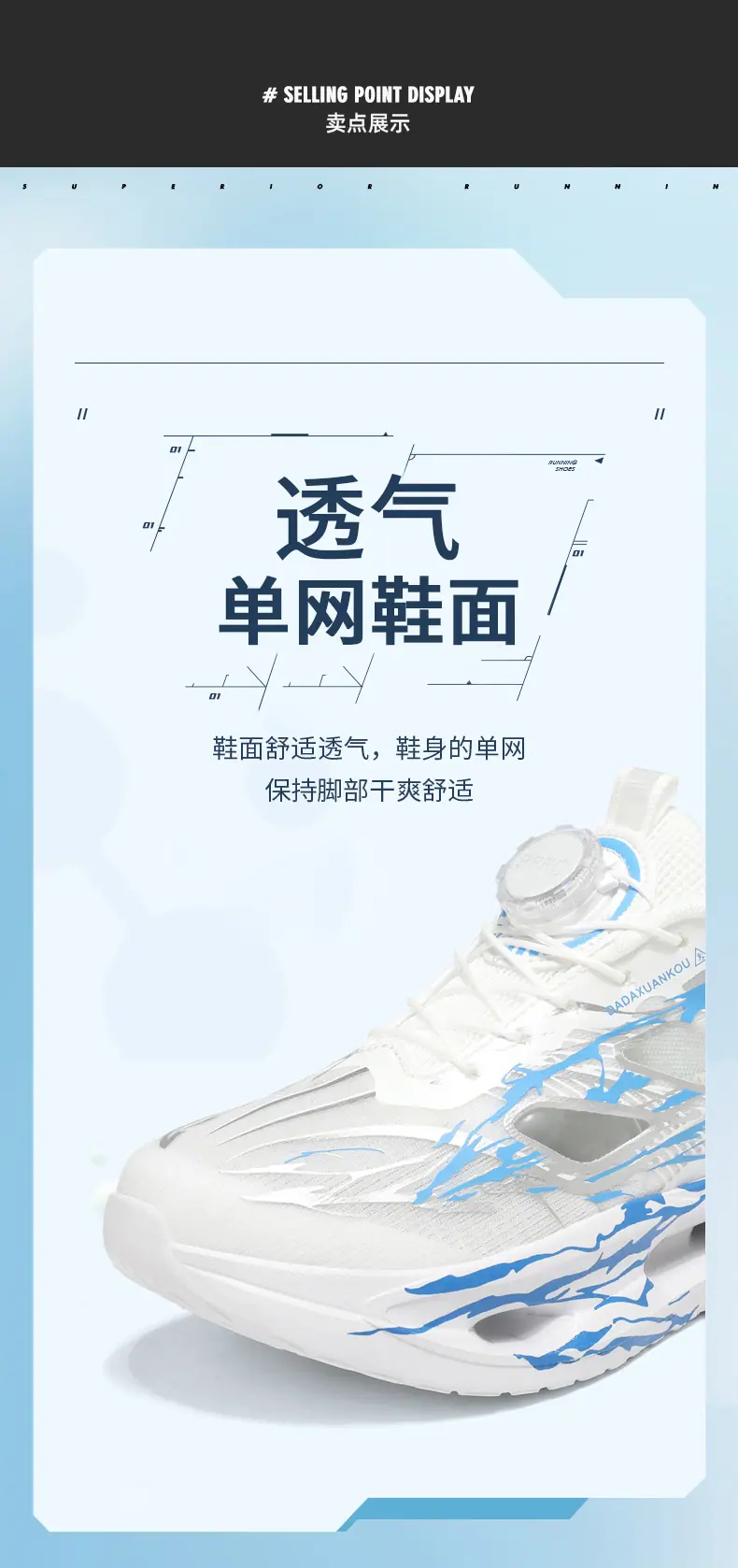 未标题-1_06.jpg