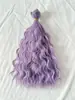 Peluca de Muñeca de Algodón 25cm Cabello Ondulado de Seda Suave con Degradado de Onda de Agua para Muñecas Bjd