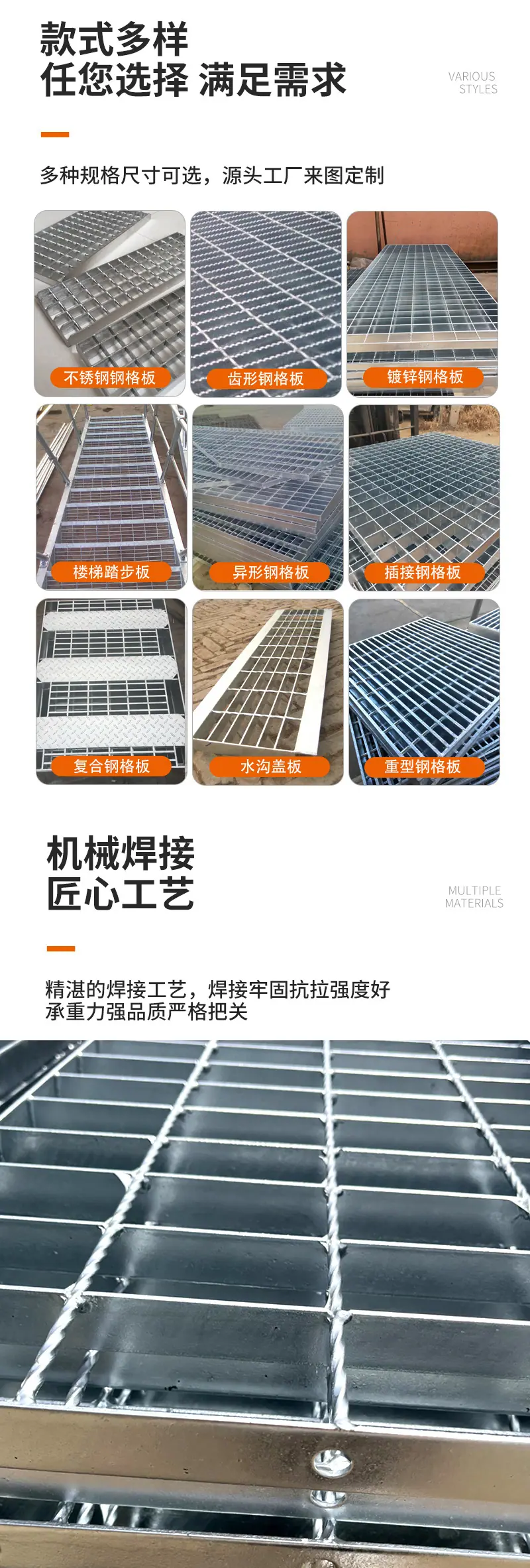 详情页_04.jpg