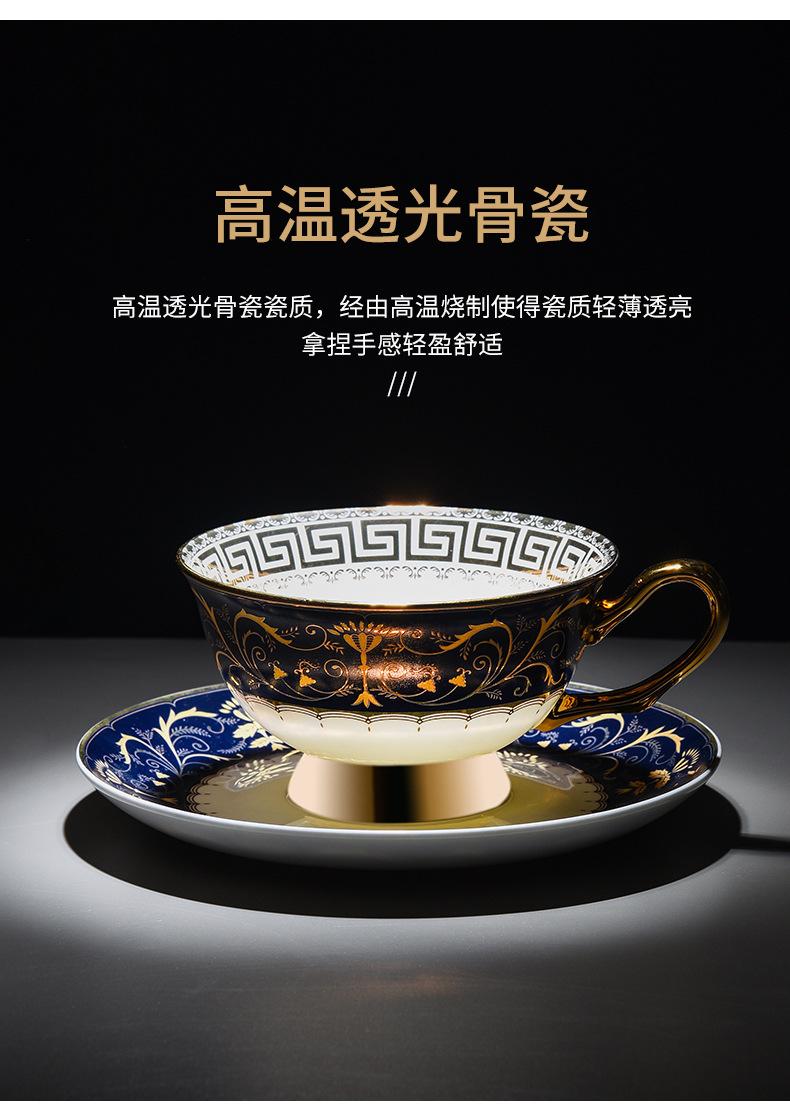 欧式咖啡杯23_07.jpg