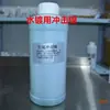 Equipo de Dorado Máquina de Dorado Brocha Máquina de Galvanoplastia Solución de Galvanoplastia Máquina de Electrodeposición Pequeña Portátil Pluma de Dorado Otro