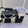 Cama Semicama para Lavado de Cabello de Barbería con Reposapiés Alto, Almohadilla para Pies con Chorro de Agua, Reposapiés de Acero Inoxidable y Fibra de Vidrio, Cama Semicama Dorada y Plateada