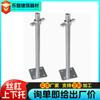 Galvanizado en Caliente Ajustable Soporte de Cabeza en U Anillo de Bloqueo Andamio Soporte Superior Soporte Inferior Accesorios Sistema de Andamio