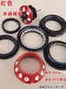 Kit de rodamientos de dirección para manillar de 44 MM para horquilla de bicicleta de montaña, rodamiento de bolas para tubo de dirección para bicicleta de carretera