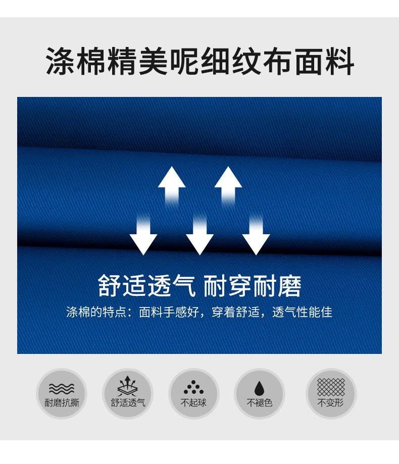 详情页 (5).jpg