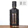 Patrón Botella de Vidrio Pulverizado de Alta Calidad Pintura para Hornear Botella de Vino Color Pulverizado Sombreado Impresión de Botella Vacía Paquete de Vino