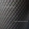 Bolsa Suave Bordada Techo Interior de Coche Alfombrilla para el Suelo Tela de Cuero Artificial Engrosada Bolsa Suave Bordada Bolsa Dura Cuero Decorativo