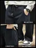 Calça Casual Reta Malha Pesada 320g para Homem Primavera Outono Marca Tendência Solta Tamanho Grande Patchwork Calça Longa Preta