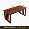 Mesa de Comedor de Madera Maciza 2026 Modelo Nuevo Estilo Mid-Century para Uso Doméstico, Mesa Rectangular, Mesa Grande de 1.6m para Sala de Estar, Mesa de Comedor