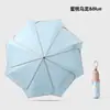 Paraguas de pétalo color macarrón estilo nuevo 2026 para mujer, Paraguas con protección solar anti-UV, Paraguas de sol