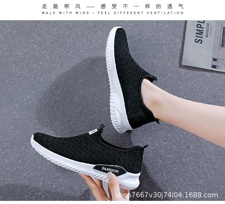 彩块一脚蹬2_13.jpg