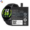 Adecuado para batería de reloj inteligente OPPO XE201 de 228 mAh, placa de carga duradera integrada, venta al por mayor de fábrica, comercio exterior